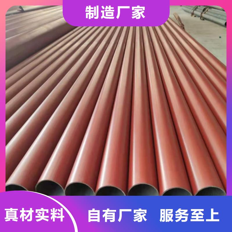 酸洗鈍化無(wú)縫管支持拿樣