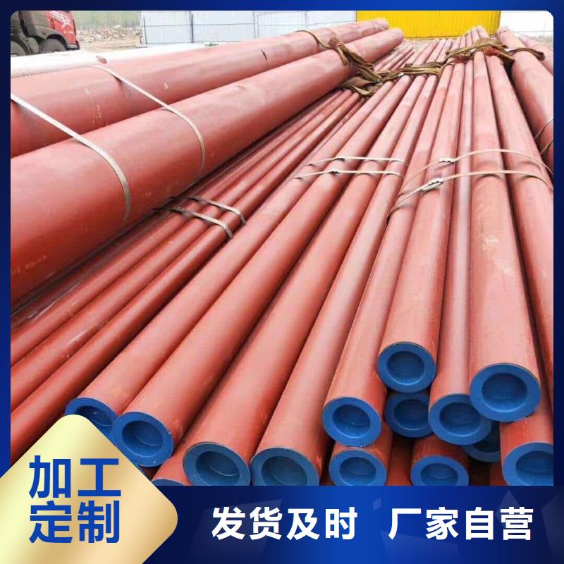 
20MnG無縫管報價及時