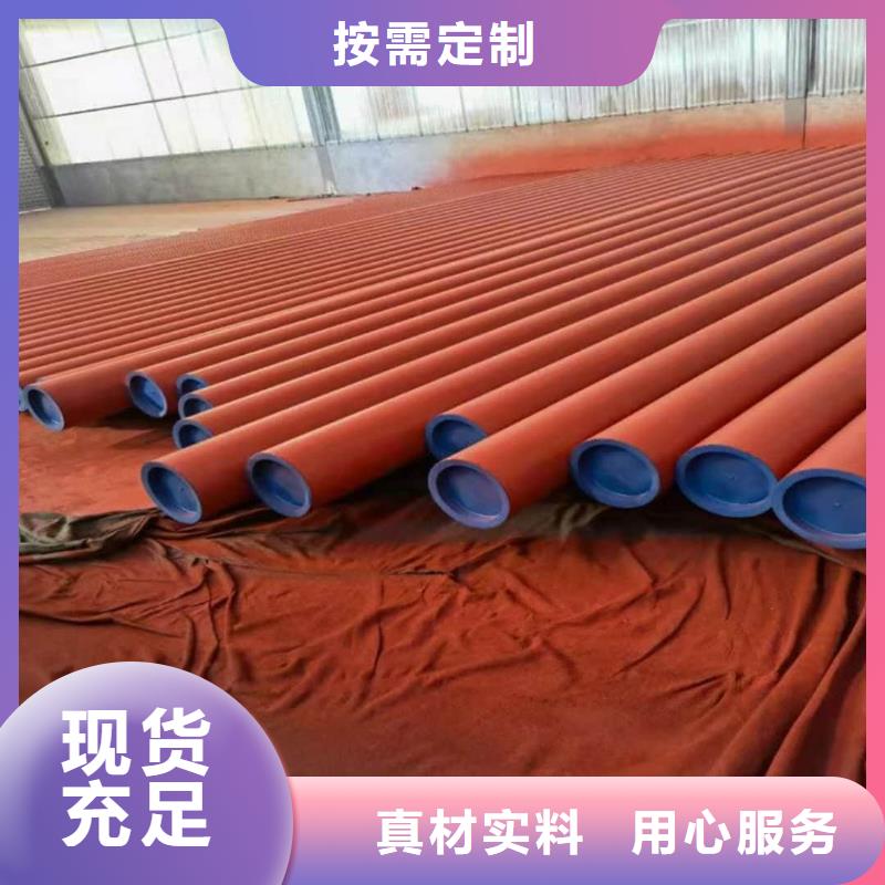 酸洗钝化无缝管批发商