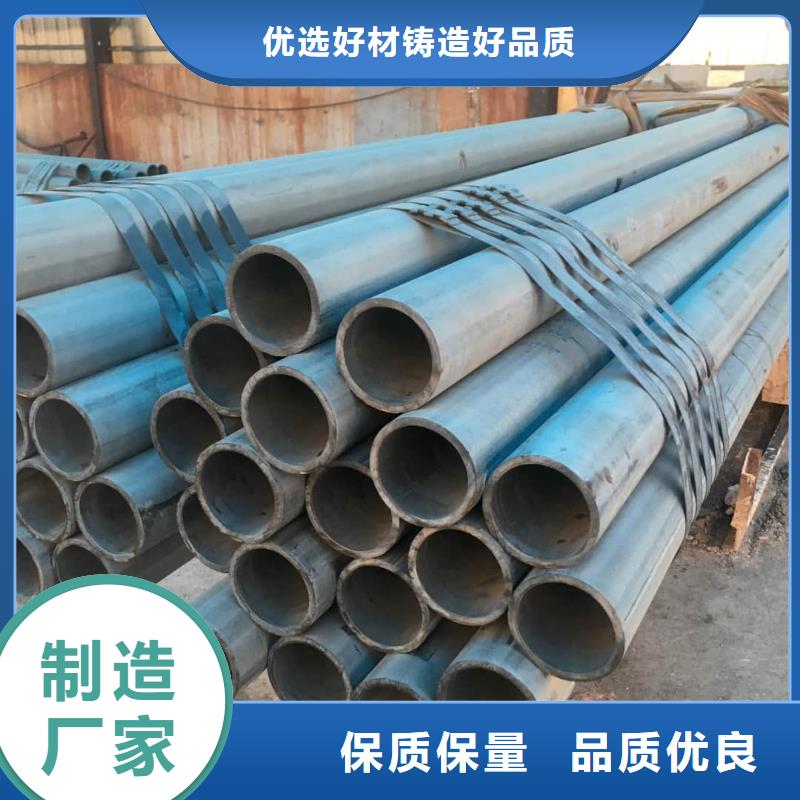 酸洗钝化无缝管支持大小批量采购