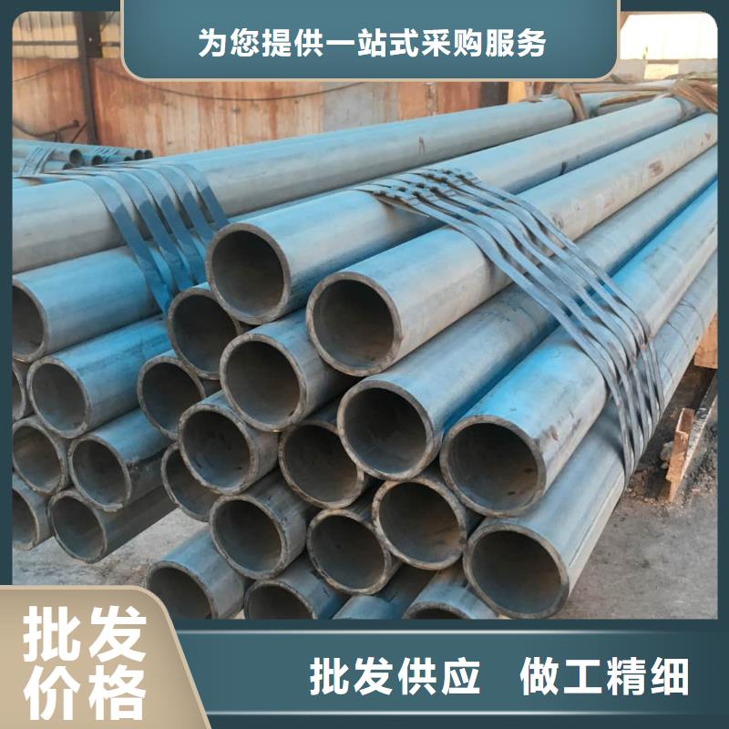 可定制的42CrMo无缝管供货商