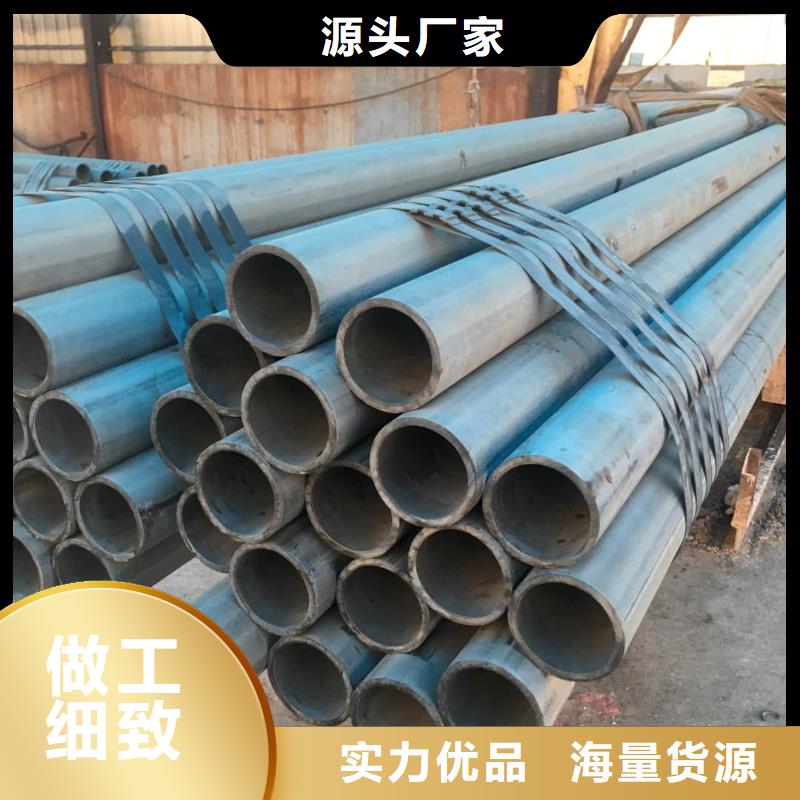酸洗钝化无缝管精心