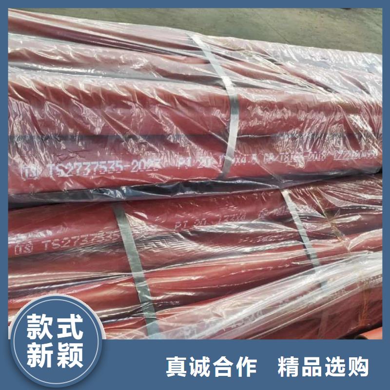 42CrMo無縫管發貨及時