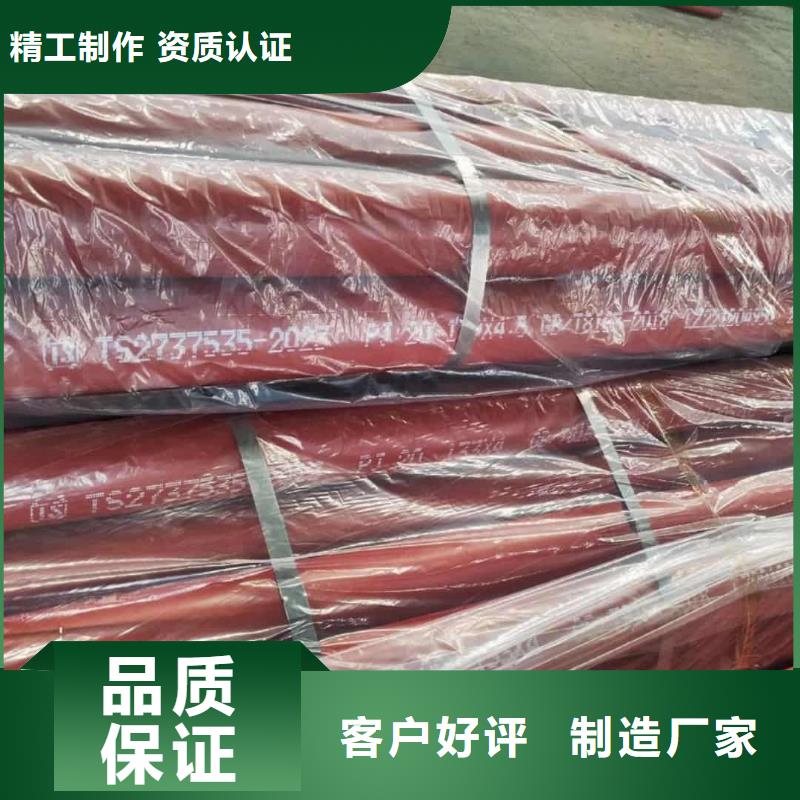  酸洗钝化无缝管规格齐全