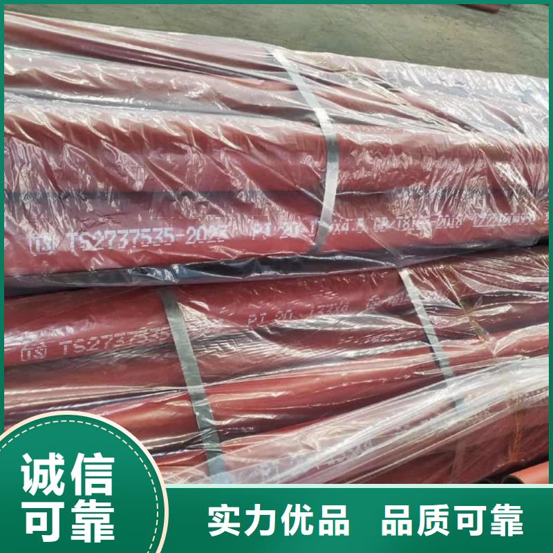  酸洗钝化无缝管现货充足