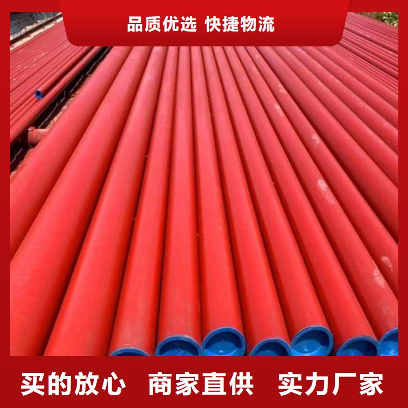 酸洗钝化无缝管我们更专业