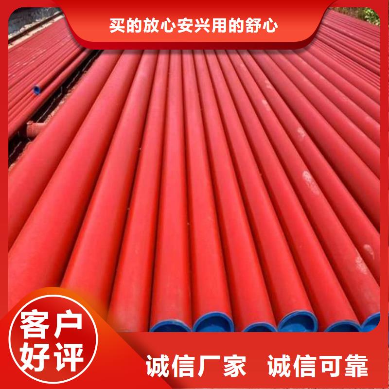 
12CrMo无缝管厂家批发