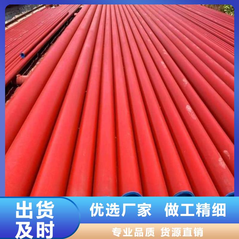 酸洗钝化无缝管_45#精密钢管厂家直销货源充足