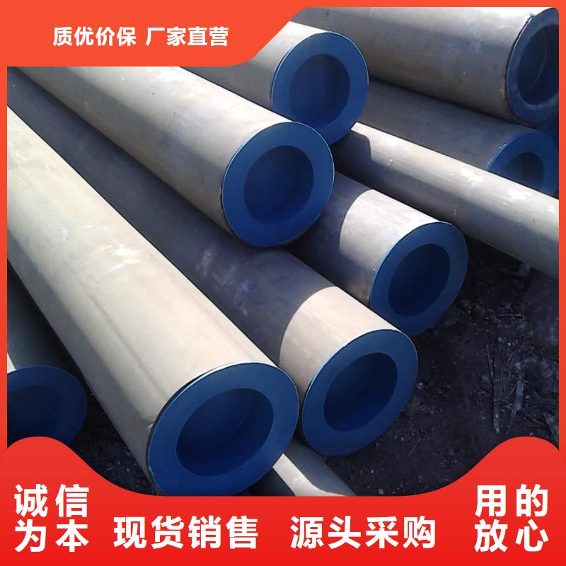 酸洗钝化无缝管-注浆管货真价实
