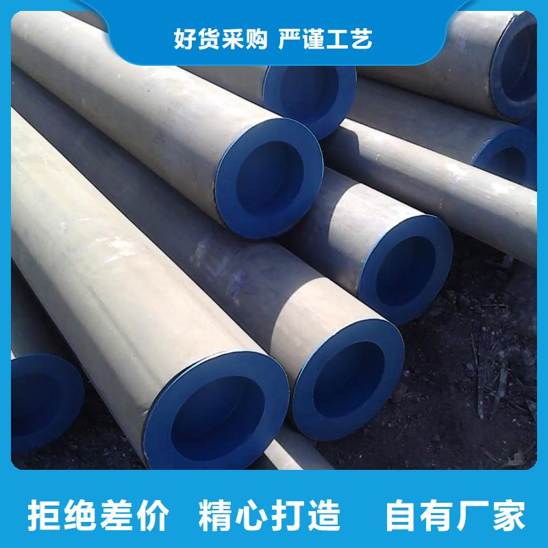 
20MnG无缝管行情