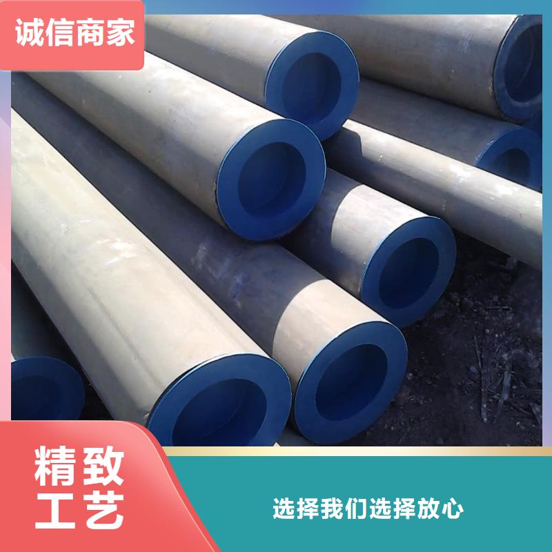 
25MnG无缝管厂家诚信经营