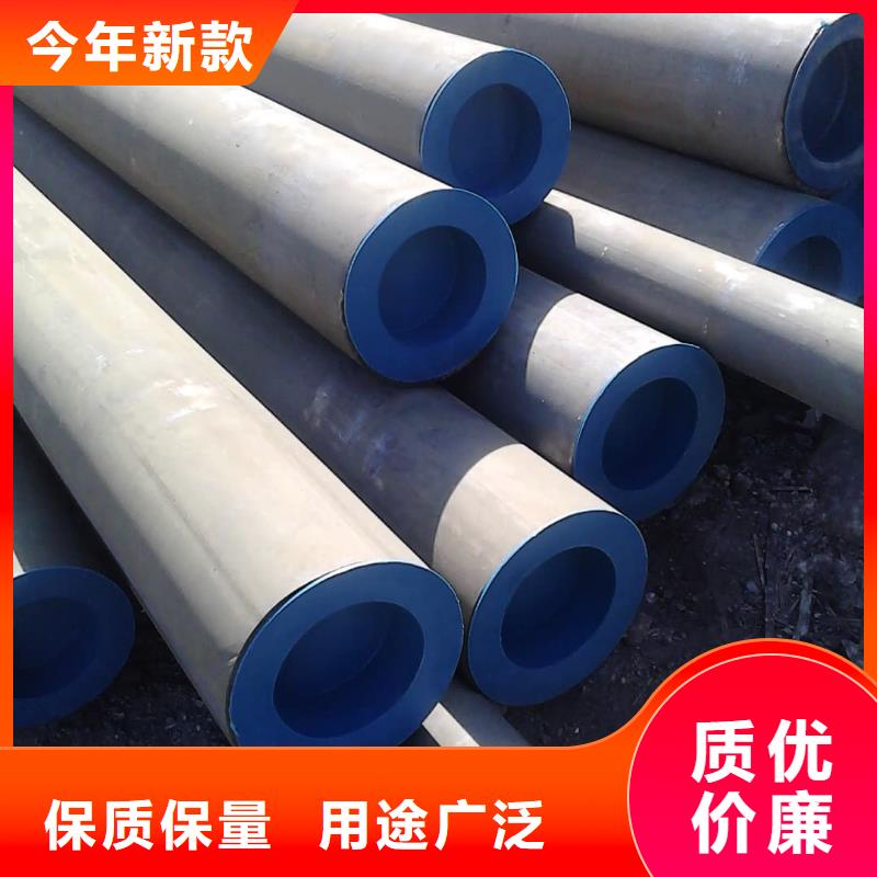 酸洗鈍化無(wú)縫管支持拿樣