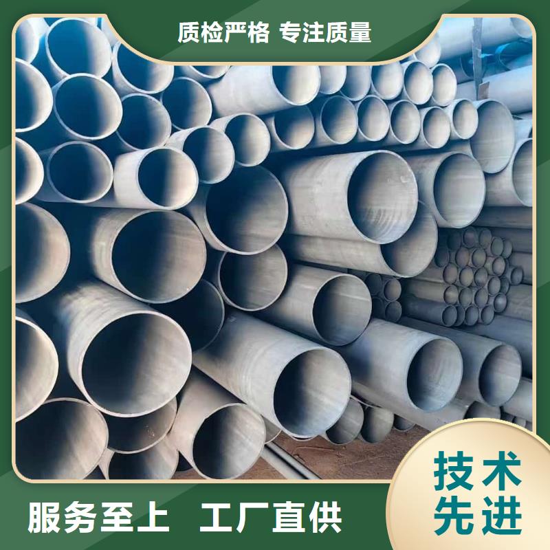 
12CrMoV無縫管擇優廠家