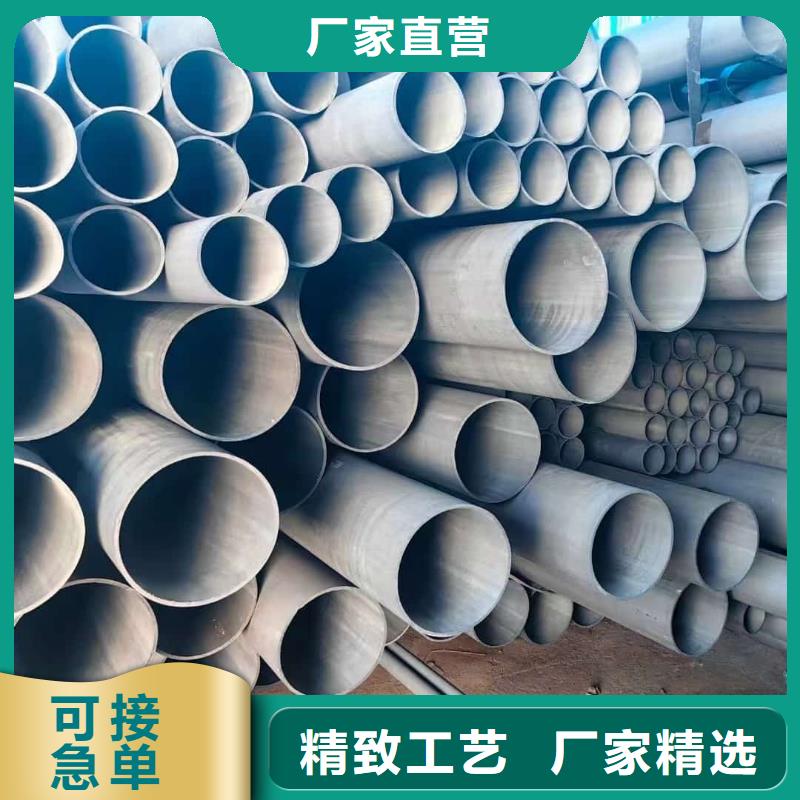 酸洗钝化无缝管厂家型号齐全