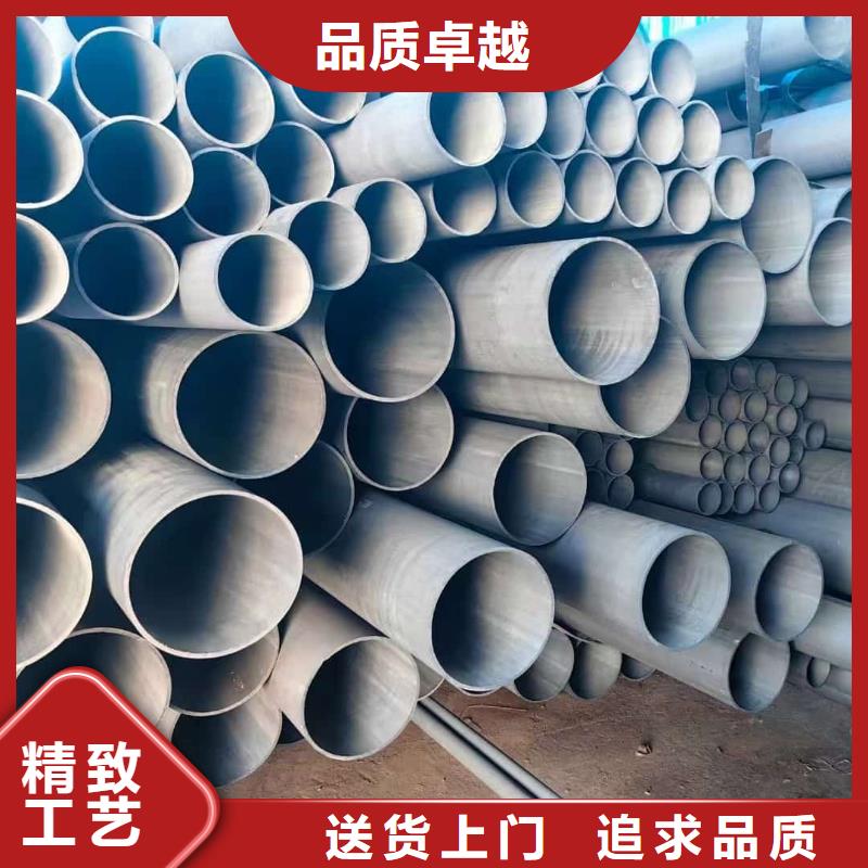 值得信赖的
25MnG无缝管生产厂家