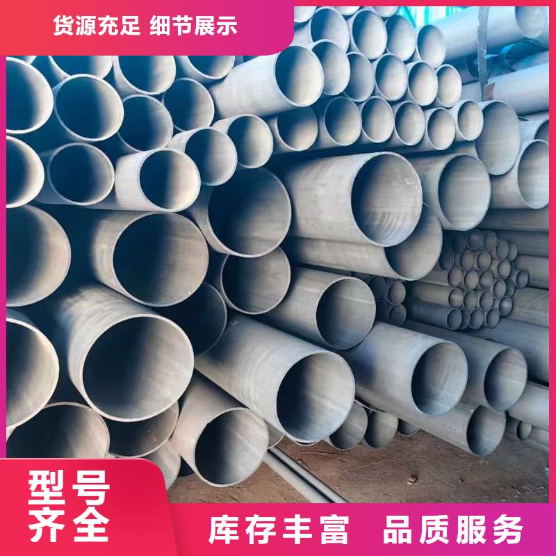 
12CrMo无缝管好货