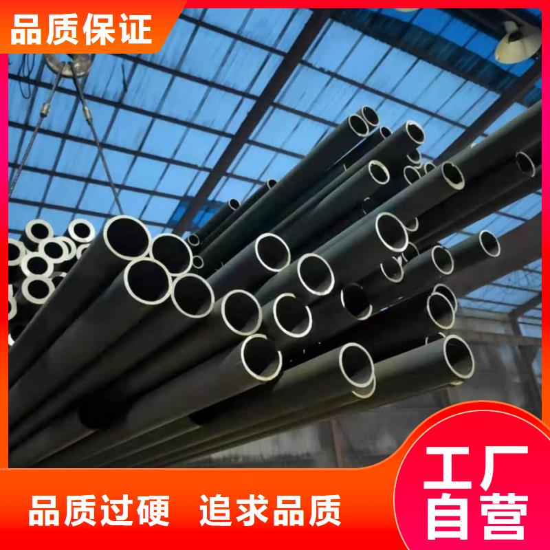 附近
12CrMoV无缝管厂家