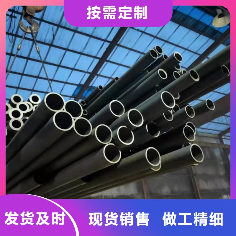 
15CrMoG無縫管價格行情