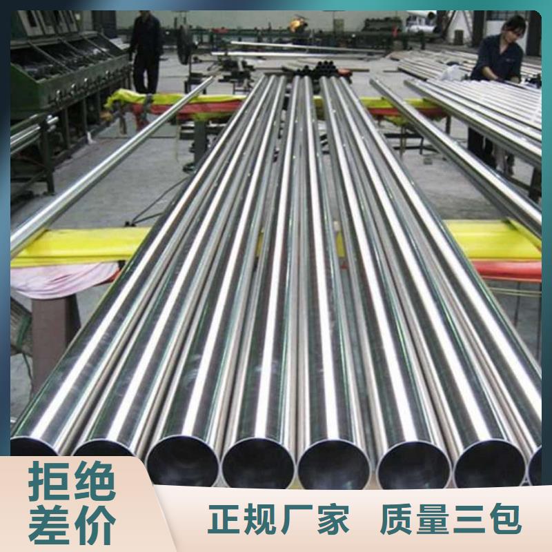 42CrMo无缝管产品就是好用