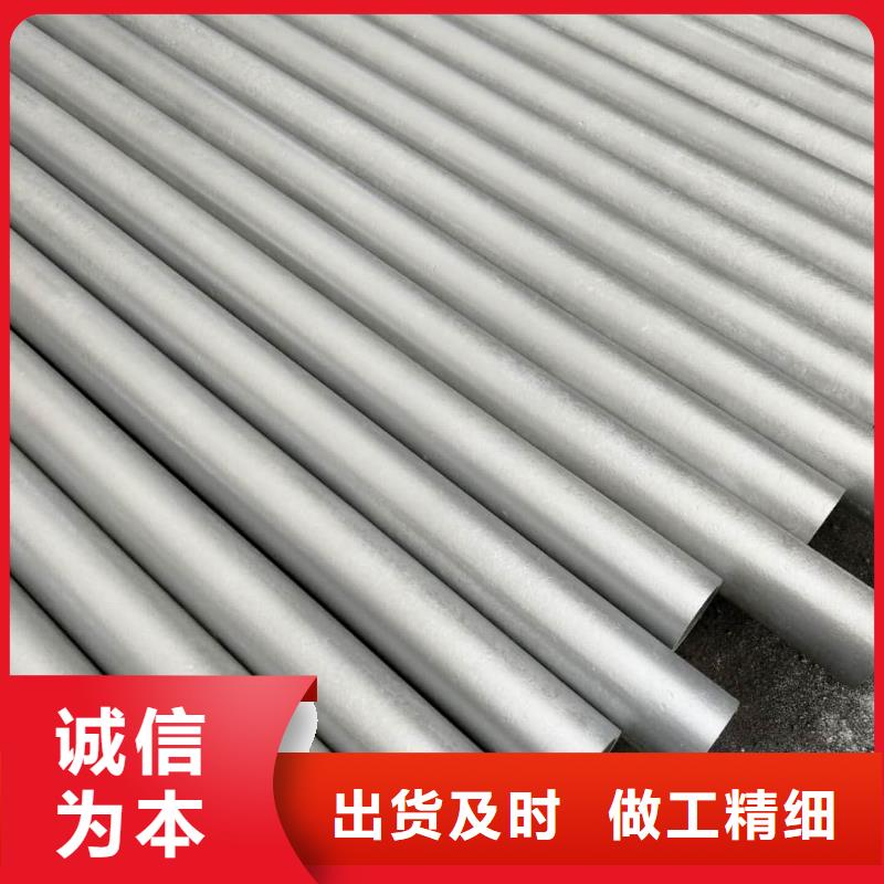 酸洗鈍化無縫管量少也做