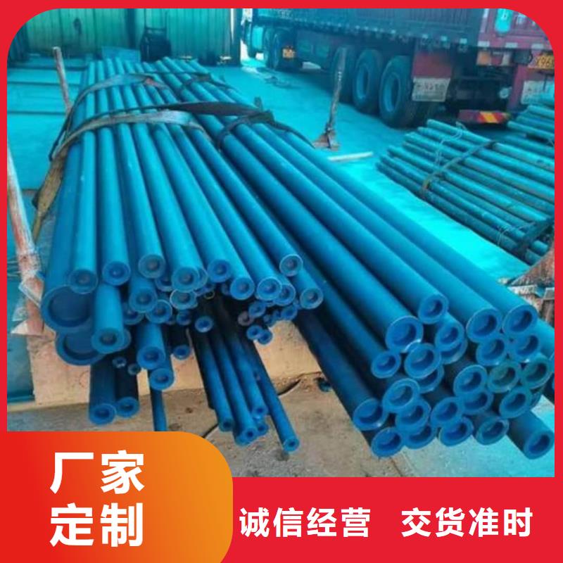 42CrMo無縫管批發