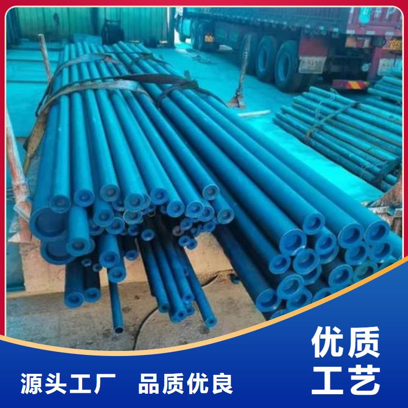 
20CrMo无缝管近行情