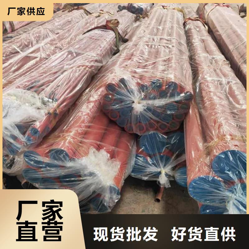 【酸洗钝化无缝管】40Cr无缝钢管多家仓库发货