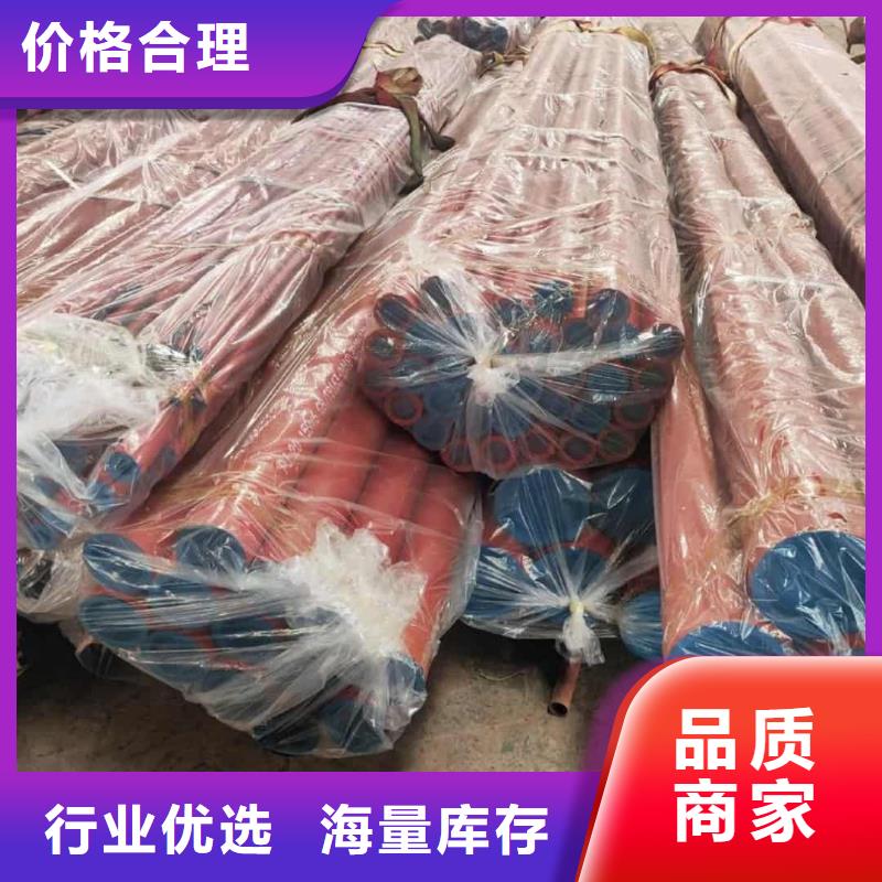 12CrNi2無縫管廠家_規格齊全