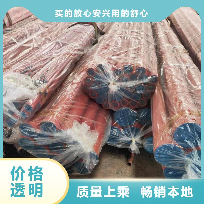  酸洗钝化无缝管资质认证