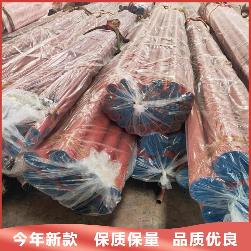 42CrMo無縫管批發