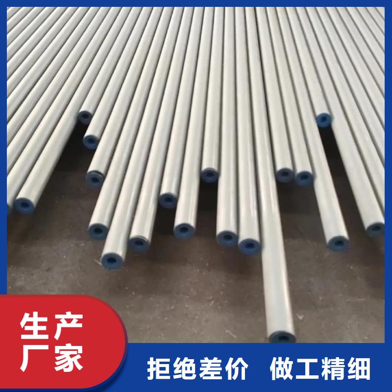 
12CrMoV无缝管-
12CrMoV无缝管规格全