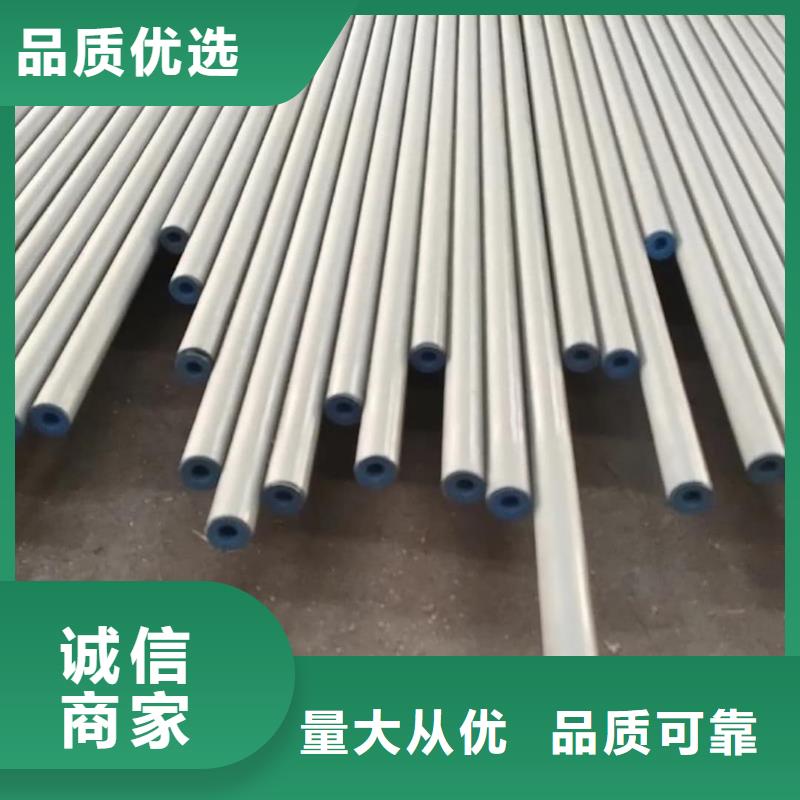 
15CrMoG無縫管制造廠