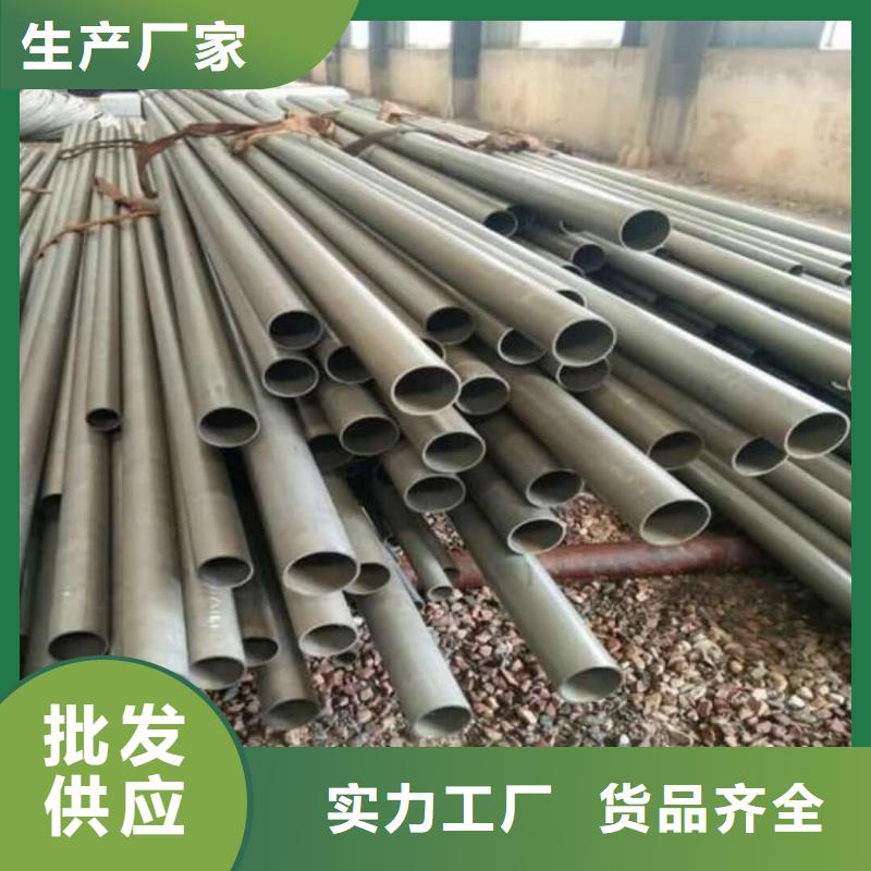
12Cr1MoV无缝管厂家广受好评