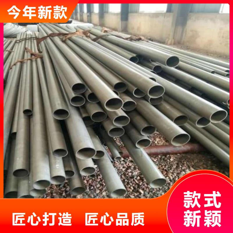 【
20CrMo無縫管】廠家