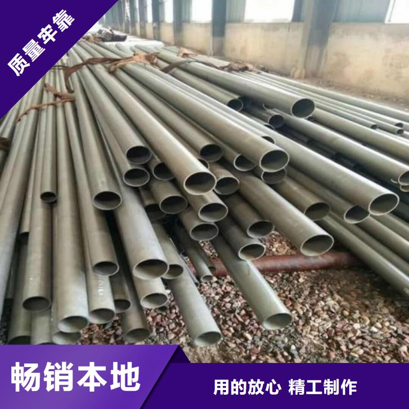 
12CrMoG无缝管规格尺寸