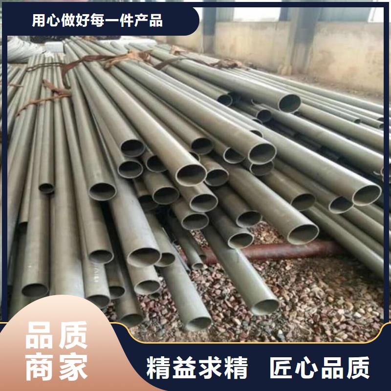 酸洗钝化无缝管敢与同行比服务