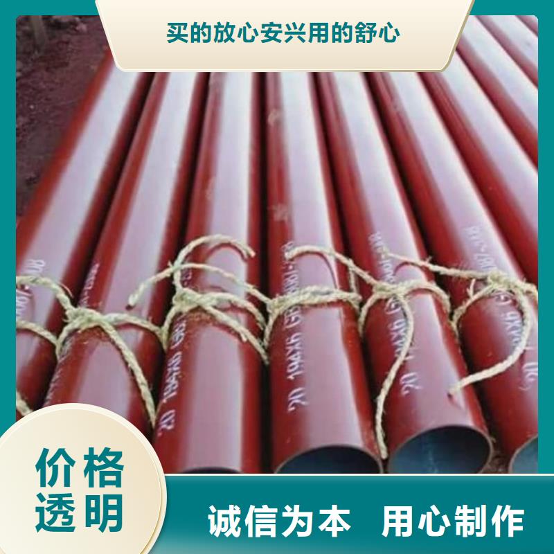 酸洗钝化无缝管物流配货上门