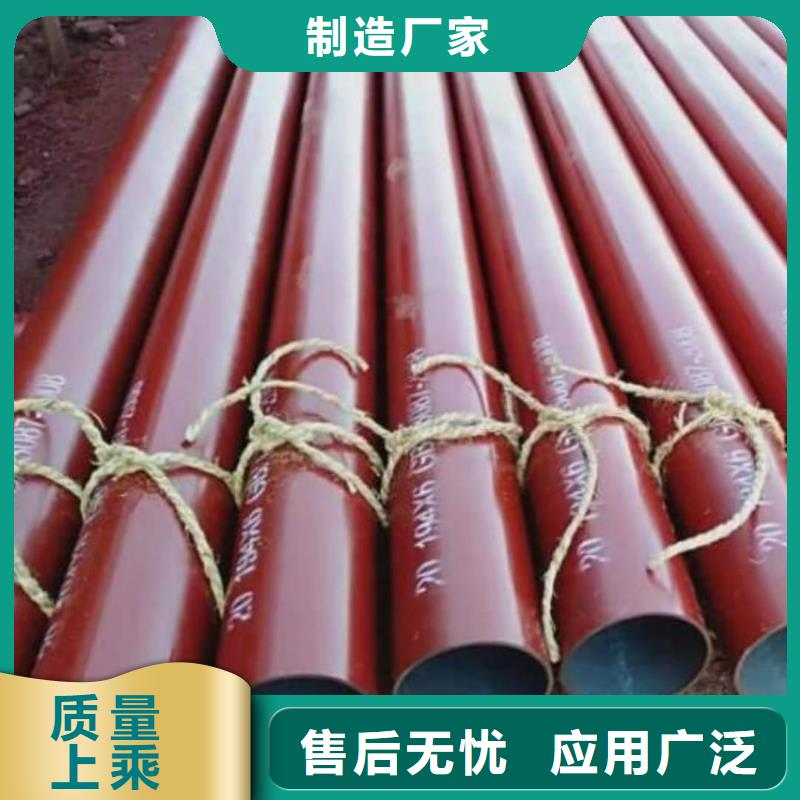 酸洗鈍化無縫管供應采購