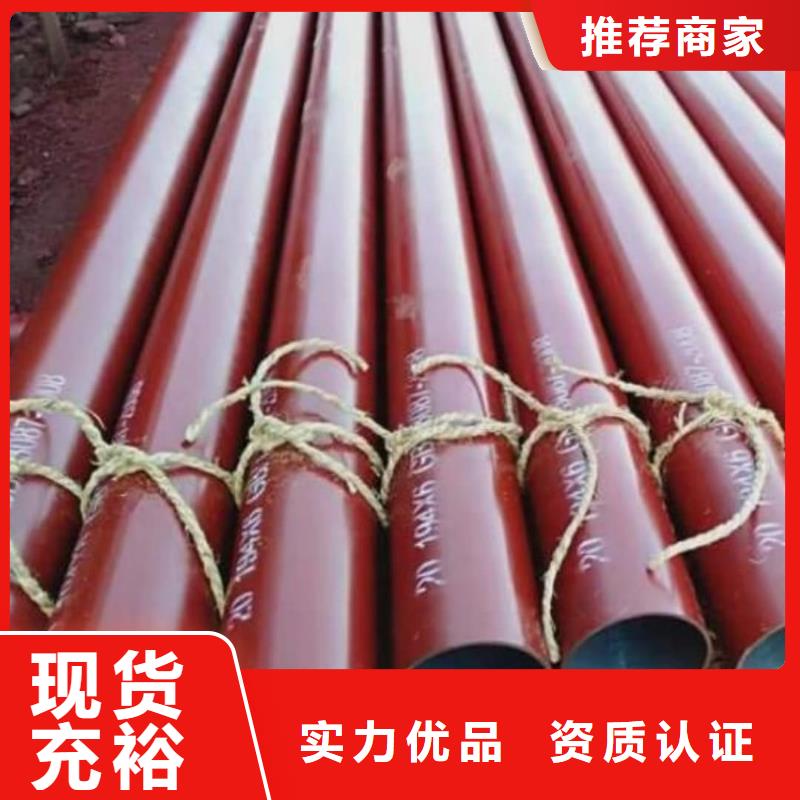 
35CrMo无缝管
信誉为重