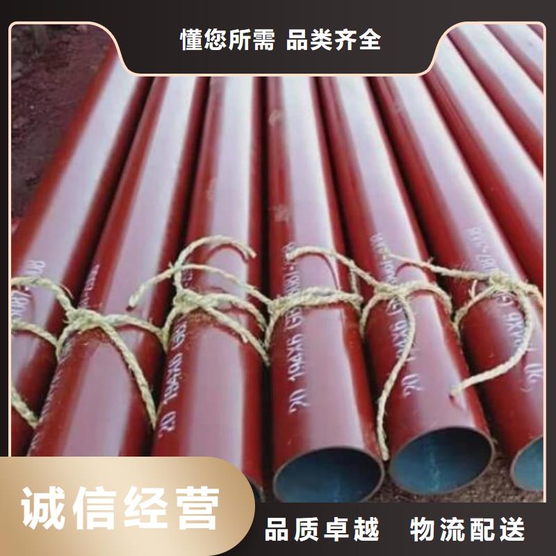 靠谱的
20CrMo无缝管在哪里