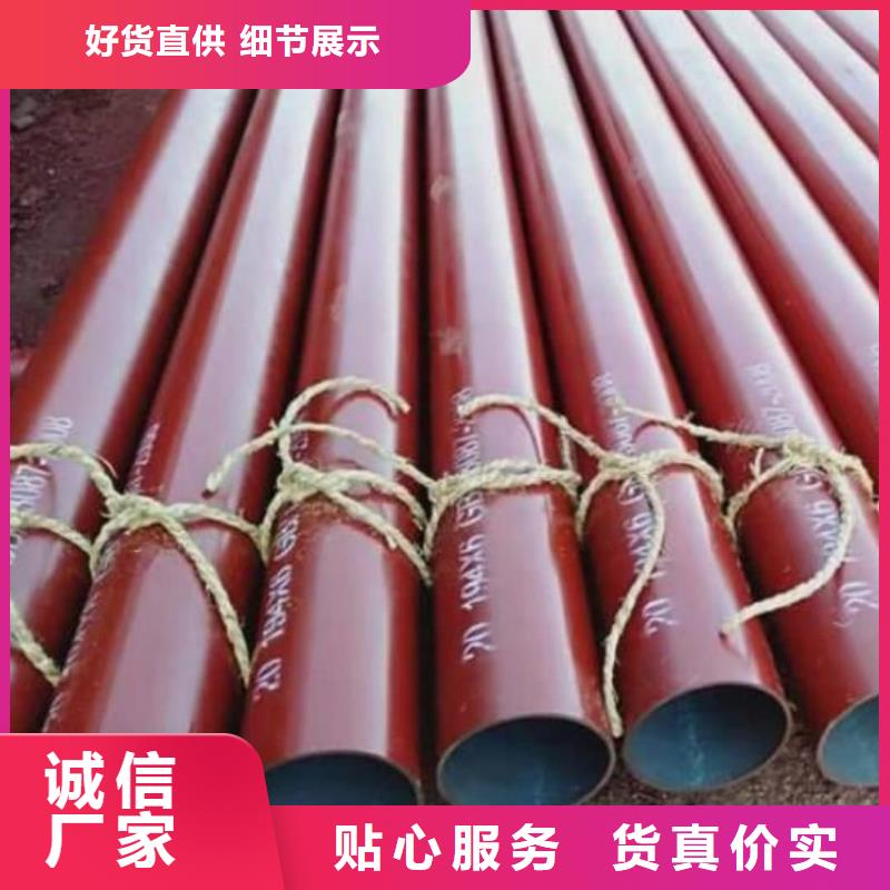  酸洗钝化无缝管规格齐全