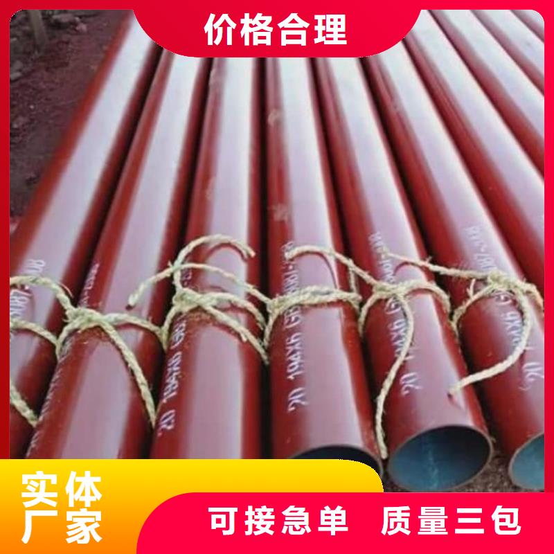 质量优的12CrNi2无缝管供货商