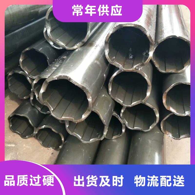 
12Cr1MoV無縫管、
12Cr1MoV無縫管技術參數