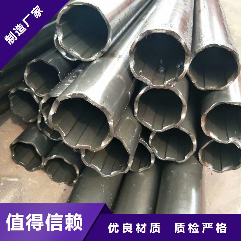 
15CrMoG无缝管本地厂家放心购买