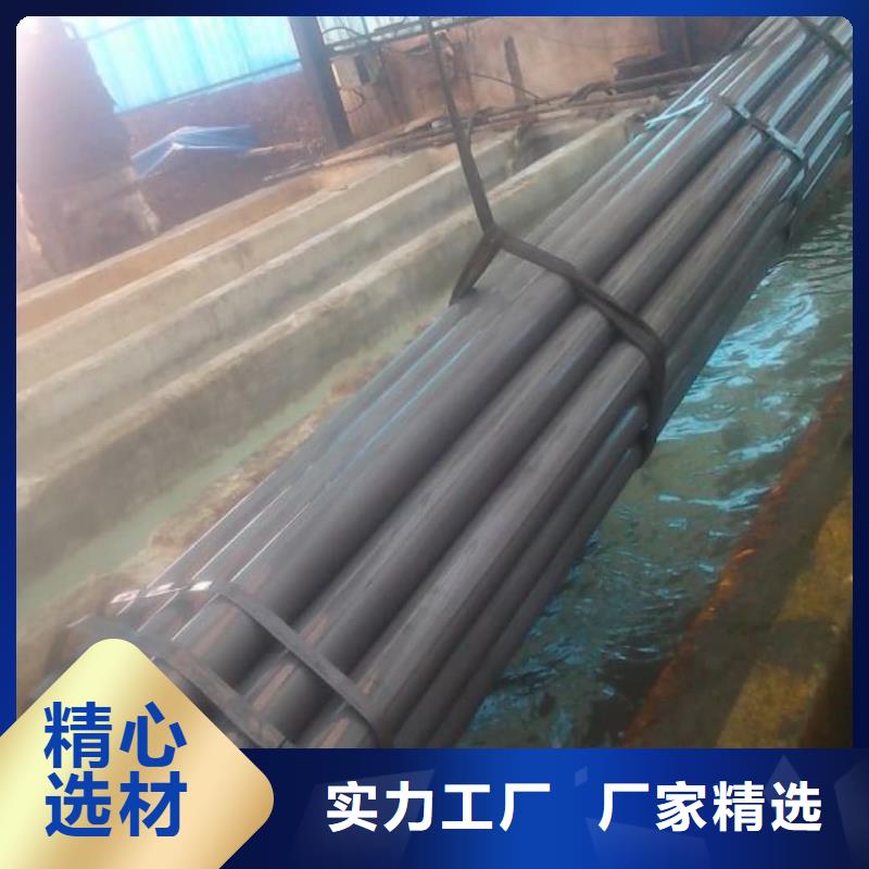 規格齊全的
25MnG無縫管廠家