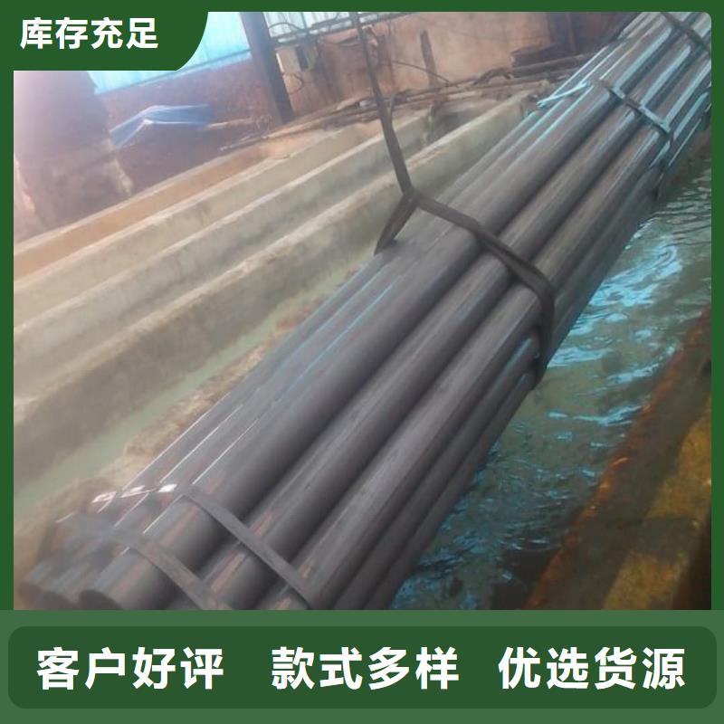 找
12Cr1MoV无缝管实体大厂