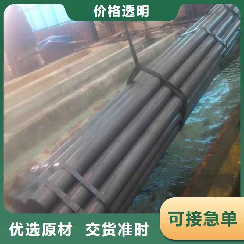 酸洗钝化无缝管专业完善售后
