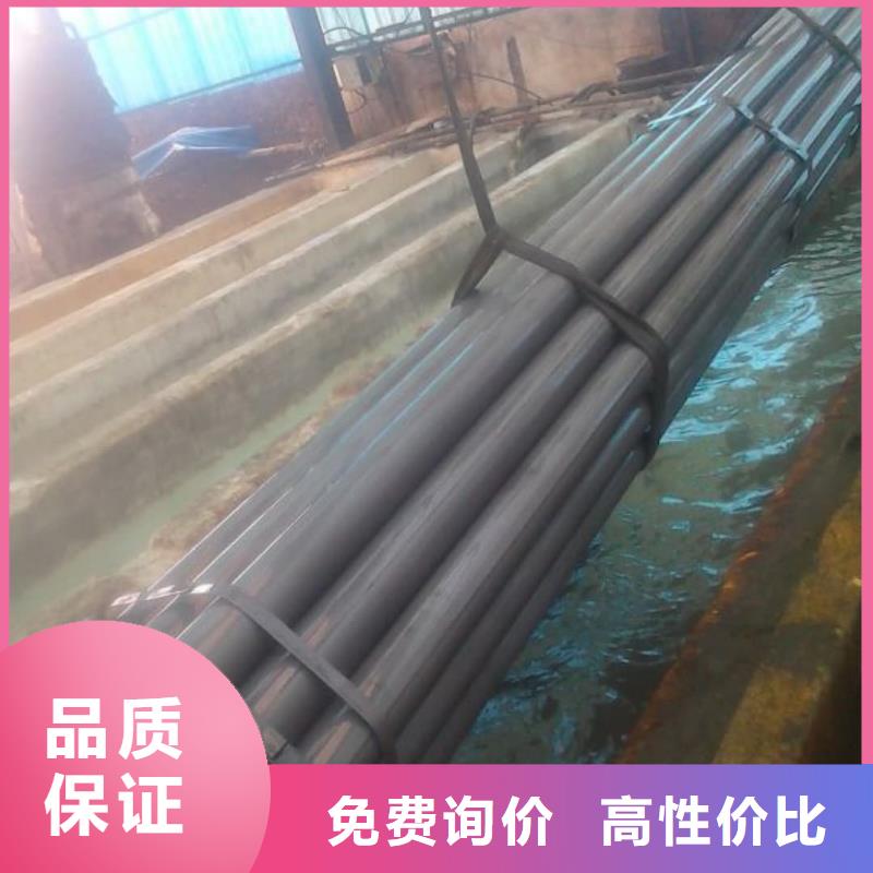酸洗鈍化無(wú)縫管價(jià)格公道合理