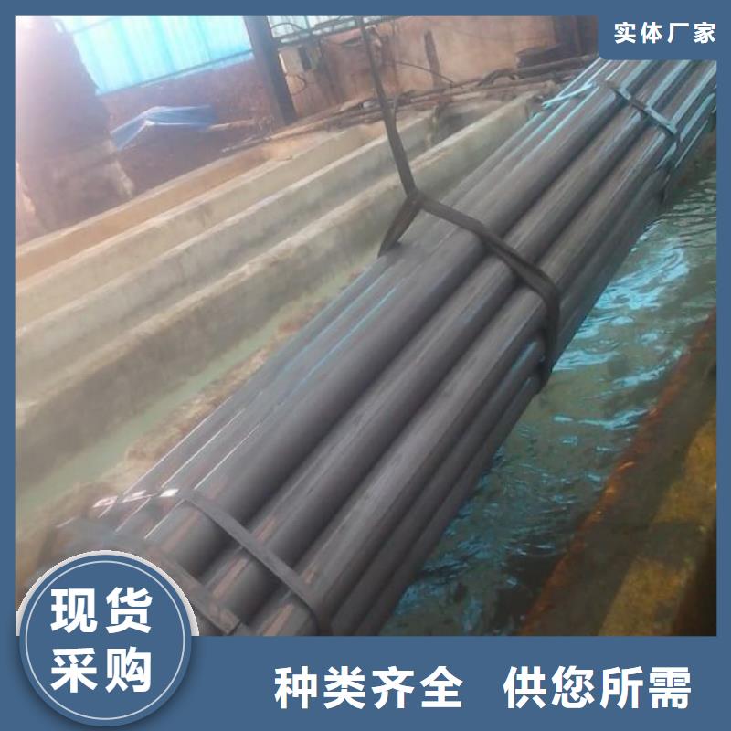 酸洗鈍化無縫管定制定做
