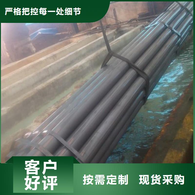 12CrNi2無縫管廠家_規格齊全
